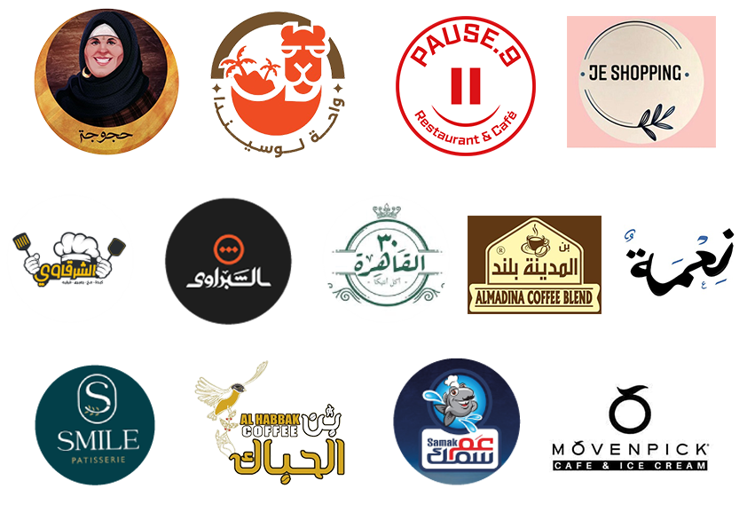 لوجوهات مطاعم2 2.png